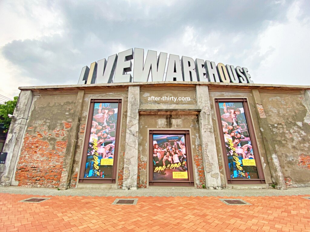 LIVE WAREHOUSE