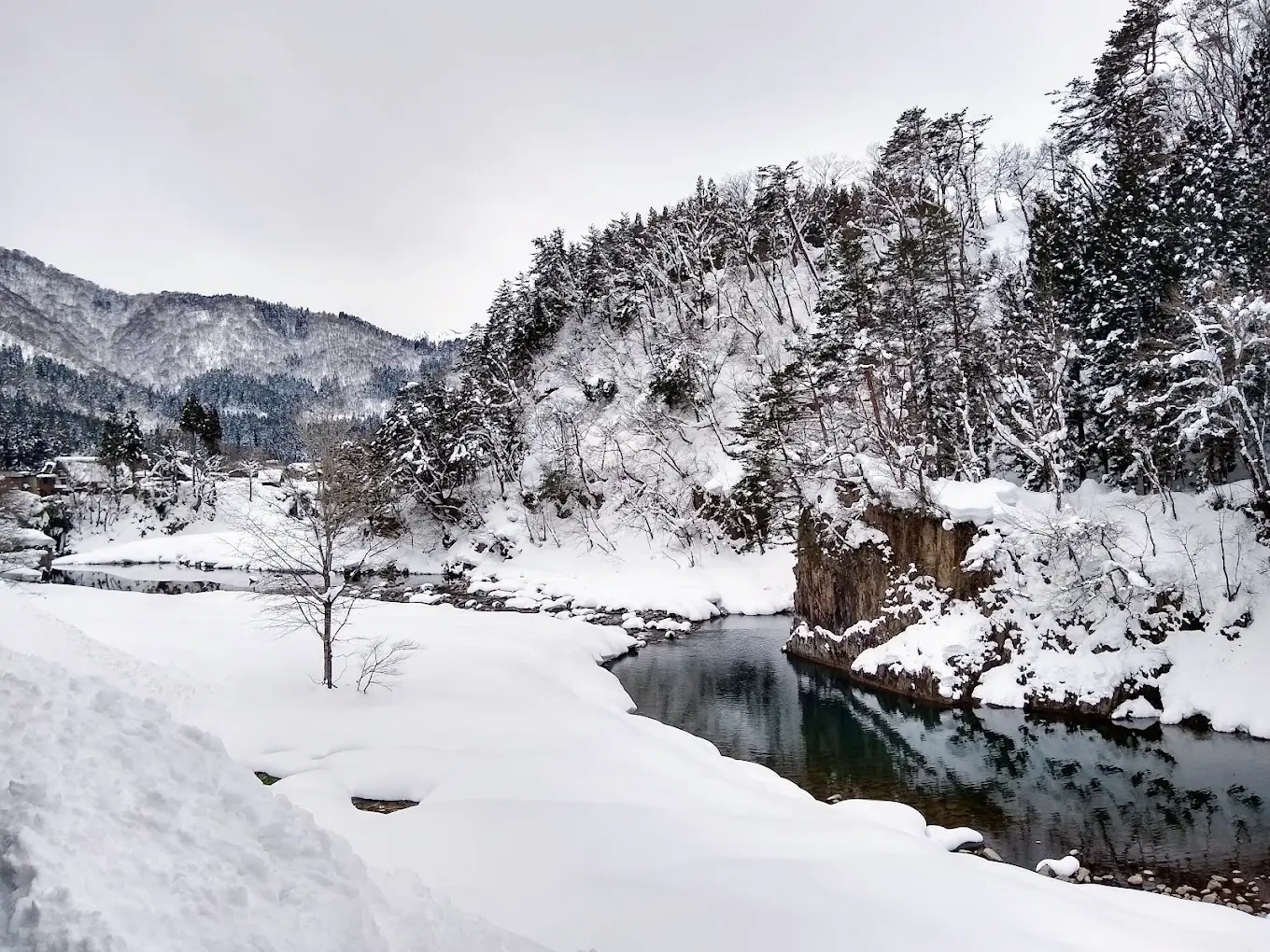 白川鄉之湯