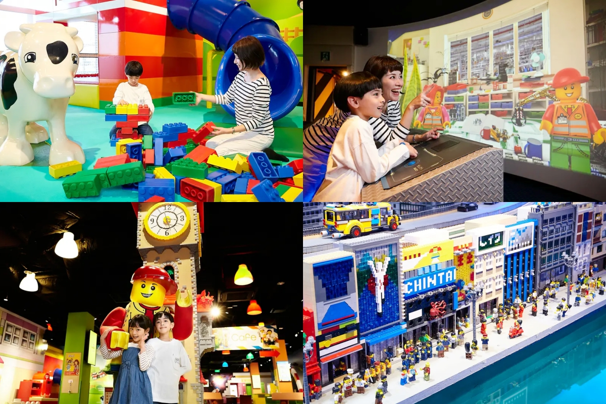 大阪樂高探索樂園 Legoland