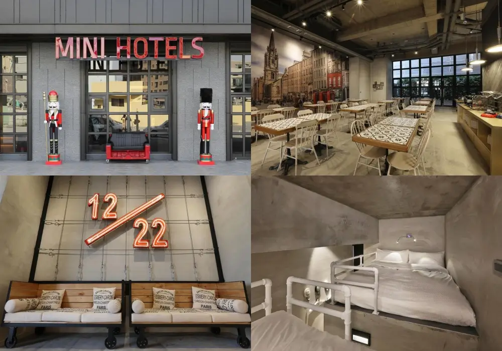 MINI HOTELS (逢甲館)