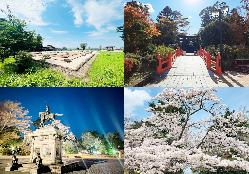 仙台城 本丸會館