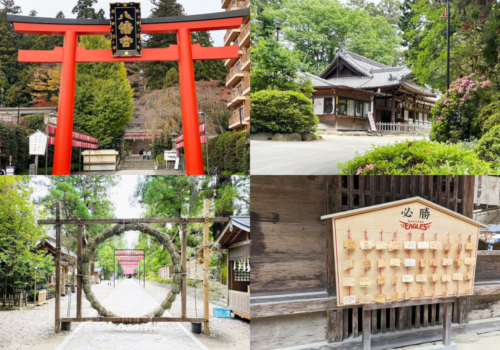 大崎八幡宮