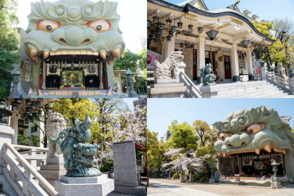 難波八阪神社