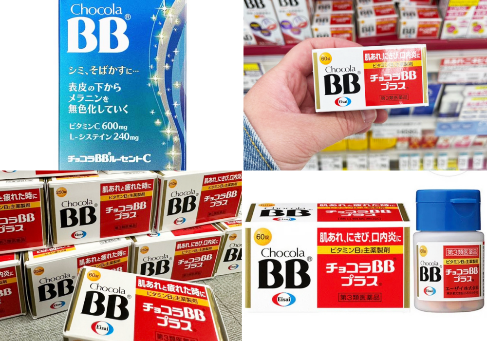 Chocola BB Plus