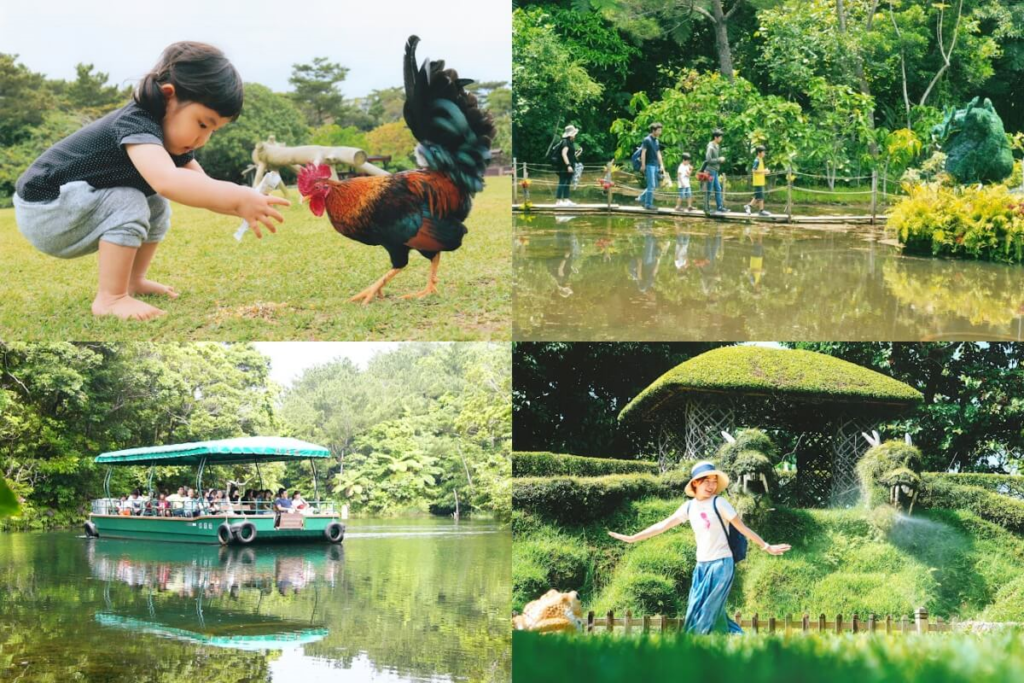 日本主題樂園 Bios之丘