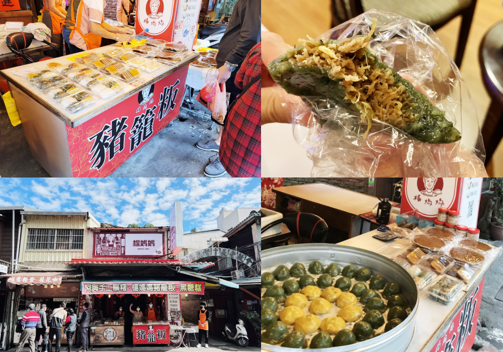 楊媽媽豬籠粄客家米食 