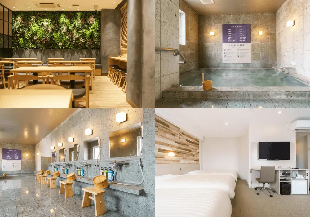 天然溫泉超級飯店 Natural Hot Spring Super Hotel Kyoto Shijo Kawaramachi