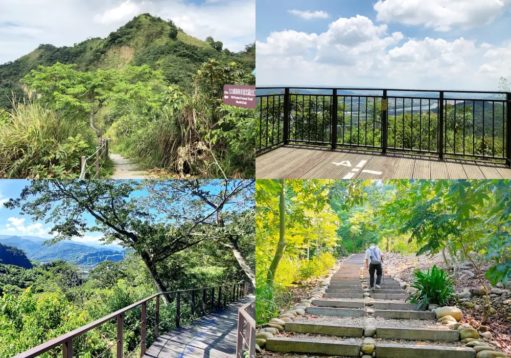 九九峰森林步道