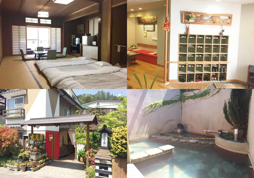 大丸屋日式旅館 Daymaruya Ryokan