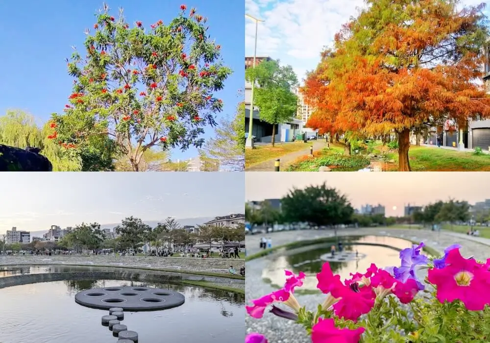 新都生態公園