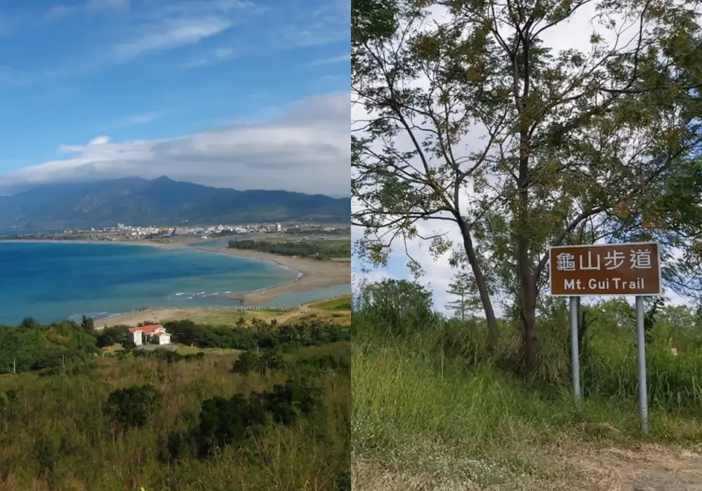 車城龜山步道