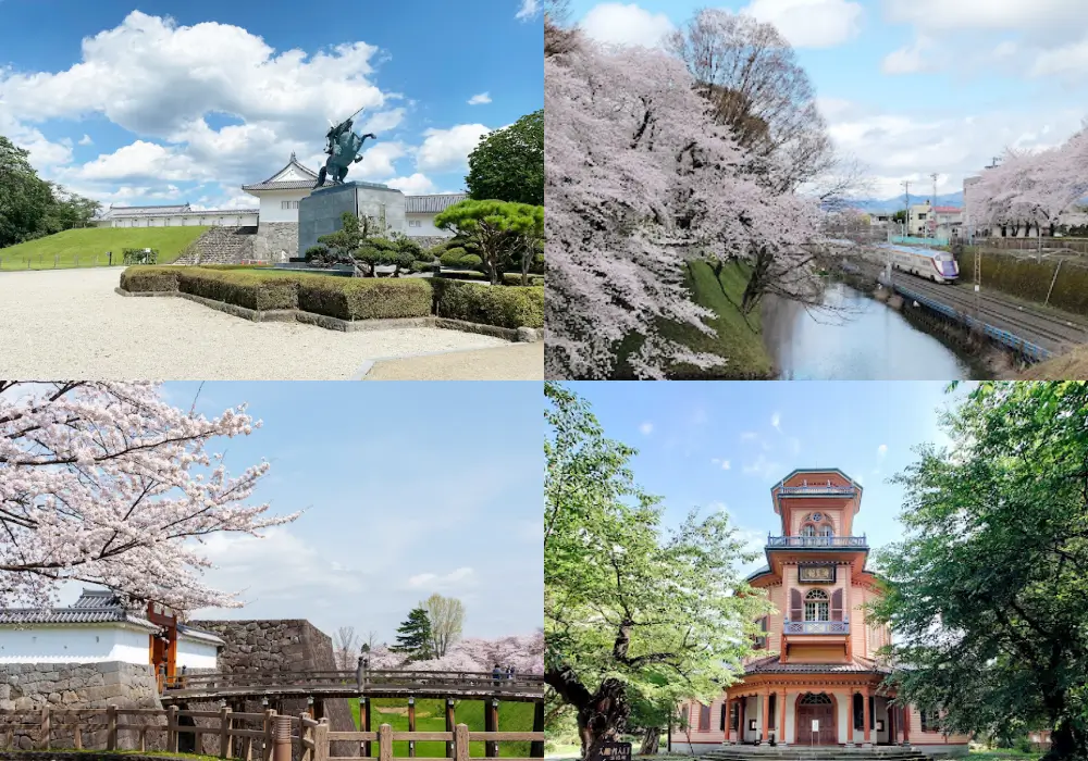 霞城公園