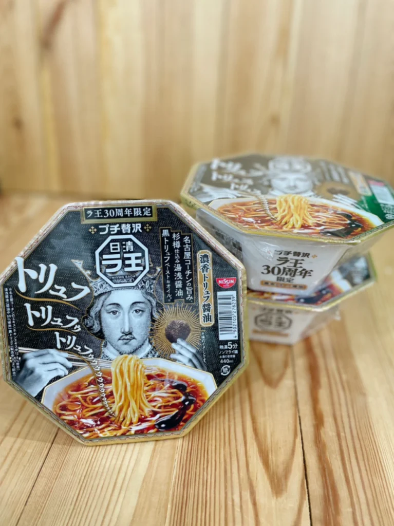 日清碗麵 拉王高濃松露醬油麵