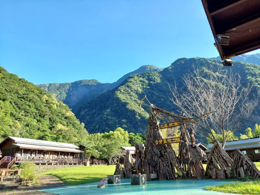 太魯閣山月村 