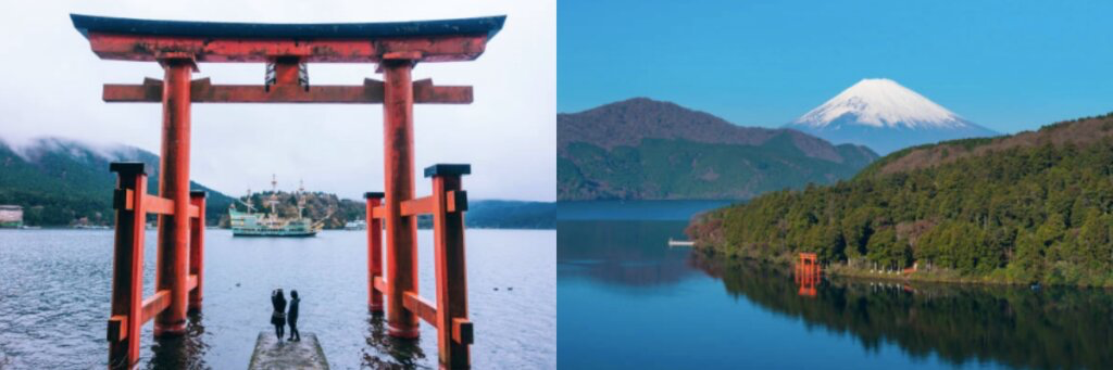 箱根神社