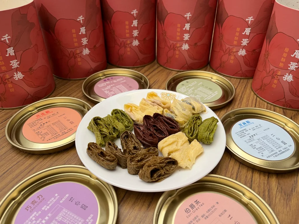 38熊千層蛋捲
