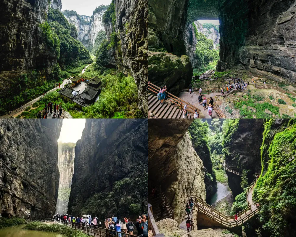 武隆天生三橋