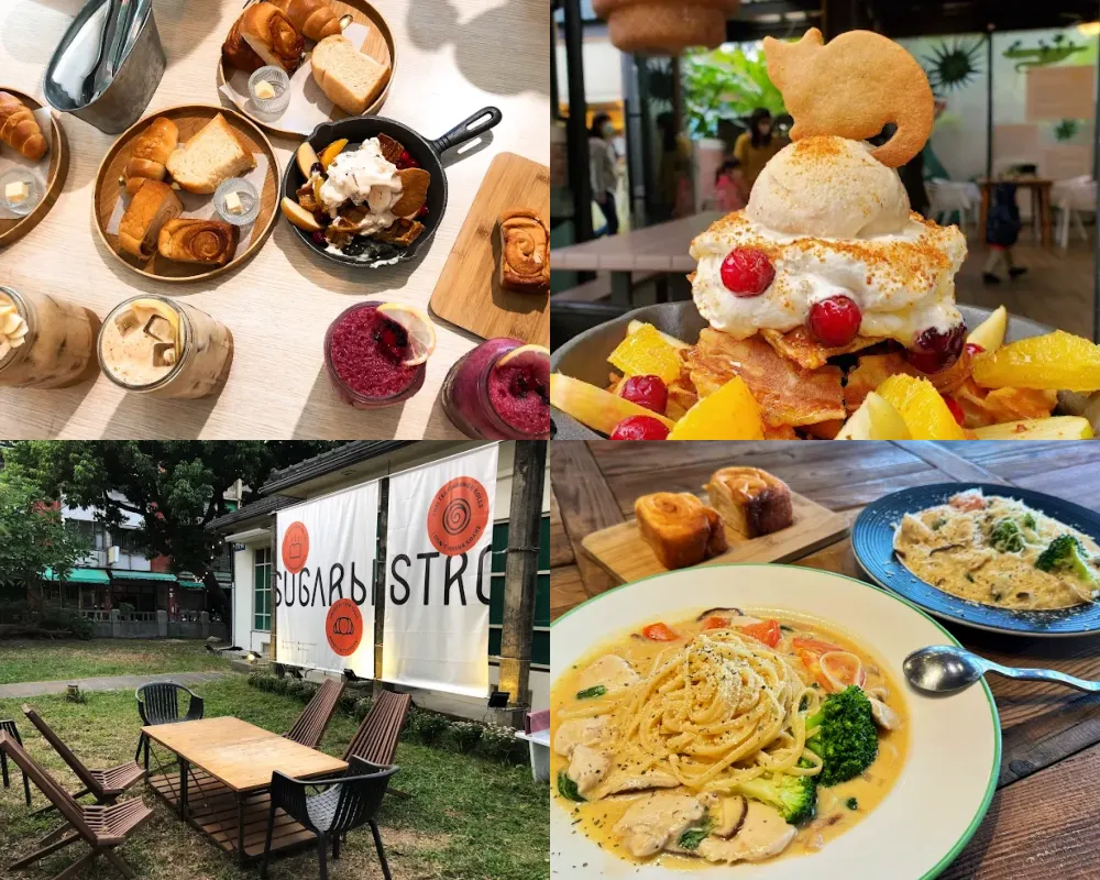 小食糖 SUGARbISTRO