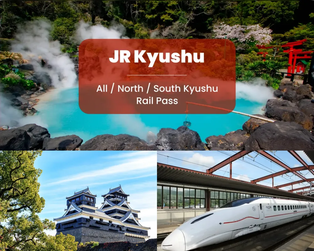 JR Pass 全九州 & 南九州 & 北九州鐵路周遊券