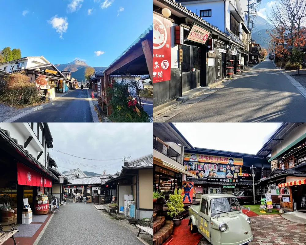 湯之坪街道